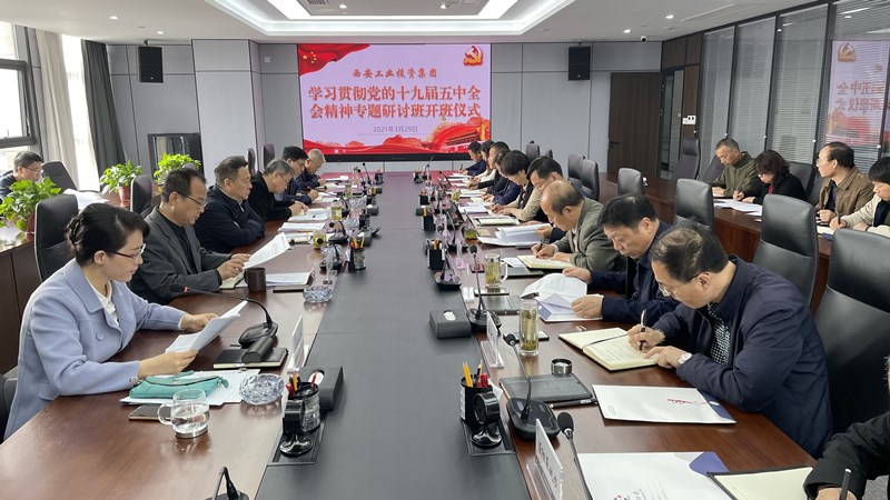 301617071116866161.jpeg 微信图片_20210329162801_副本.jpg