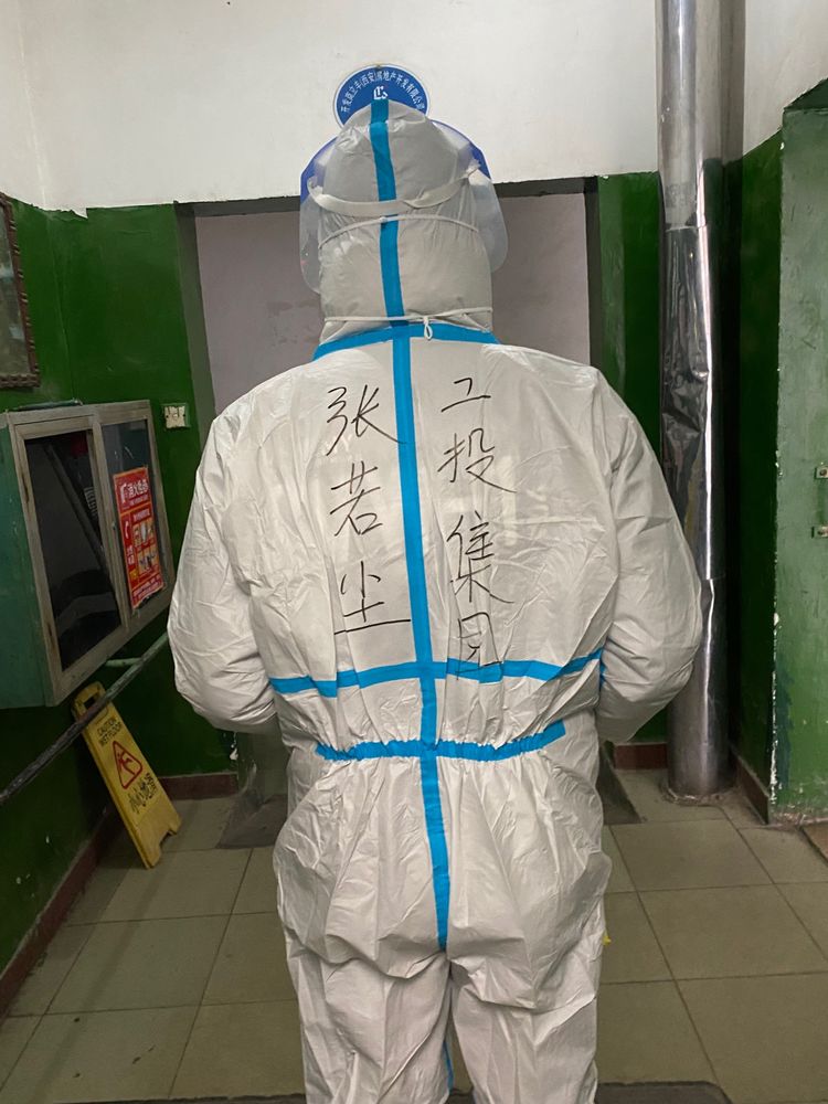 111641884863643349.jpeg 微信图片_20220111150647.jpg