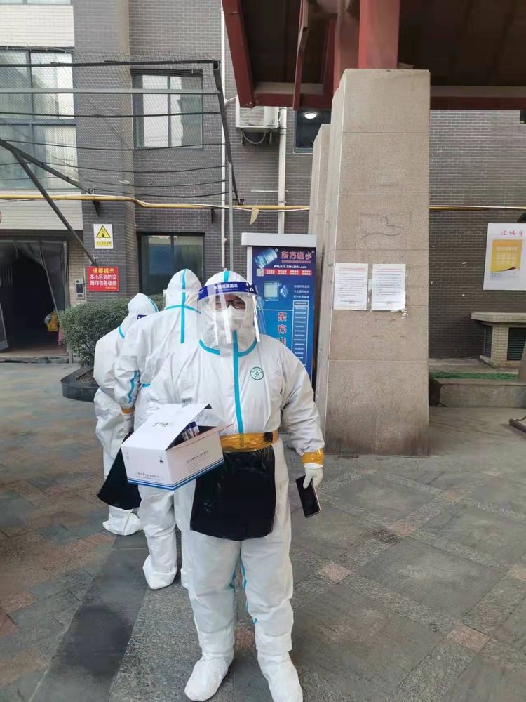 111641884929469828.jpeg 微信图片_20220111150705.jpg