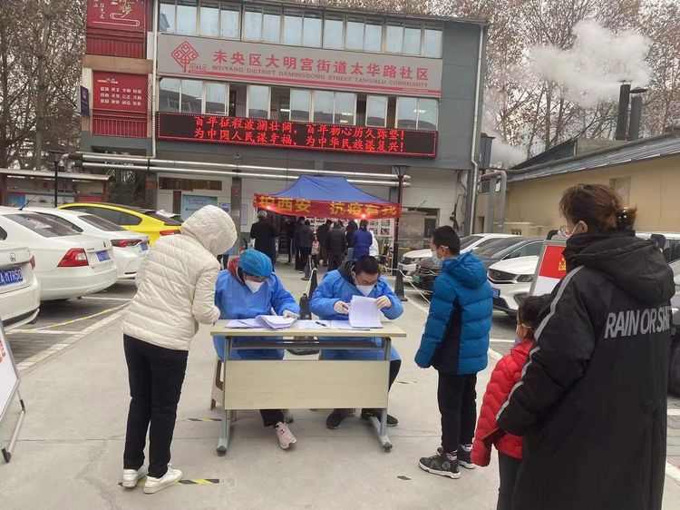 111641884949494553.jpeg 微信图片_20220111150712.jpg