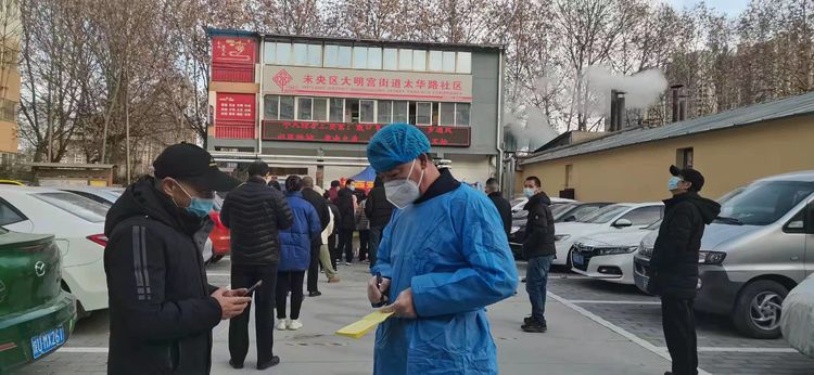 141642127563883404.jpeg 微信图片_20220114102933.jpg