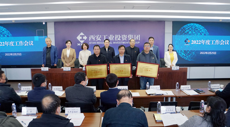 281646015260825402.jpeg 微信图片_20220228102642_副本.jpg