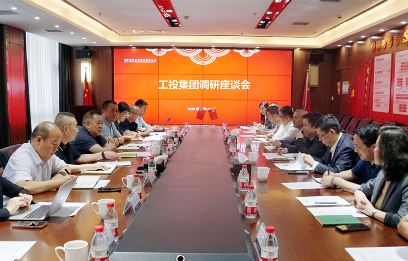 211695281978478686.jpeg 微信图片_20230921144121_副本_副本.jpg