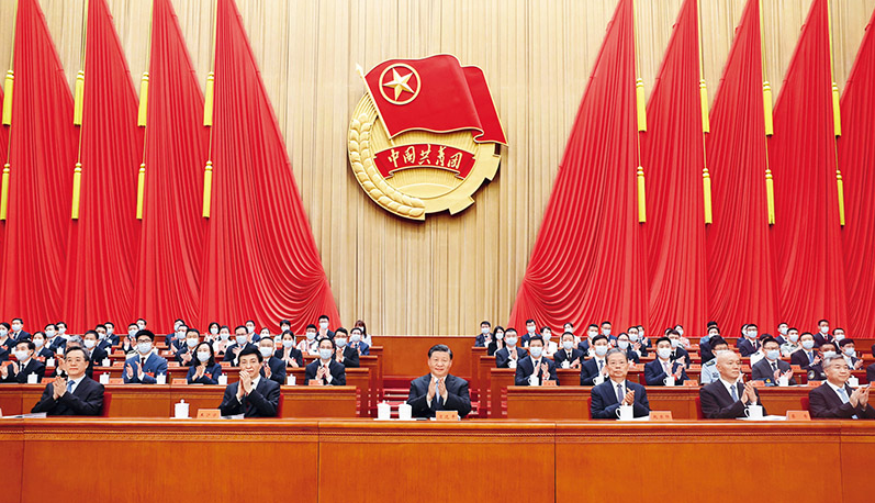 努力成长为对党和人民忠诚可靠、堪当时代重任的栋梁之才