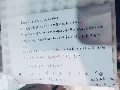 【疫情防控】工投集团： 汇聚“三线”合力，把党旗插在抗疫阵地最前沿