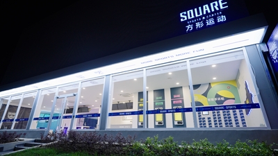 张立伟带队赴钟机公司、光华橡胶厂调研