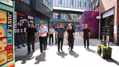 金辉带队赴方宝实业、唐华科技2户企业开展调研