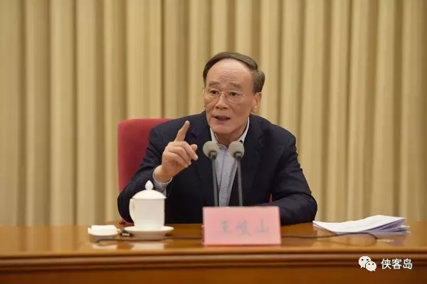 王岐山同志在《人民日报》发表署名文章：巡视是党内监督战略性制度安排 彰显中国特色社会主义民主监督优势