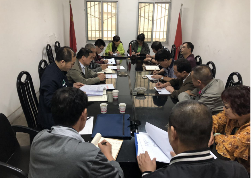 集团大调研第七调研组赴正合物业长海分公司、蝴蝶物业公司调研