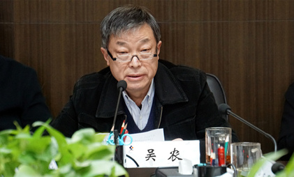 大力弘扬“西迁精神” 做新时代的奋斗者