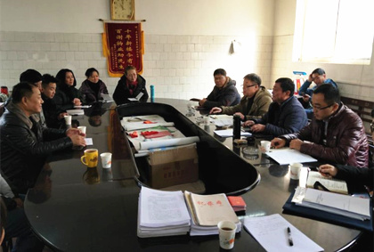 集团第一考核组对含元分公司、西安北环医院、陕重物业开展2018年度考核工作