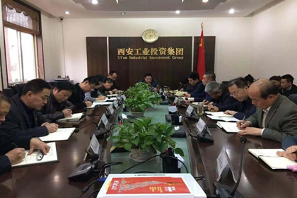 集团党委开展“讲政治、敢担当、改作风”专题教育主题党课