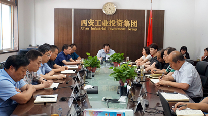 集团党委传达学习中央和省、市委 “不忘初心、牢记使命”主题教育工作会议精神