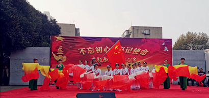 【海红物业】海红物业党总支：举行“不忘初心 牢记使命”主题教育文艺汇演