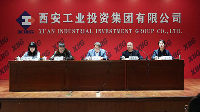 集团召开“不忘初心、牢记使命”主题教育总结大会