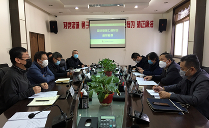 市国资委第七督导组来集团督导检查午夜影院企业复工复产工作