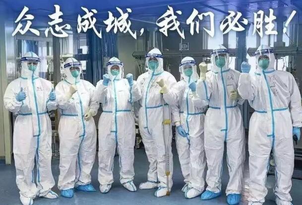 人民论坛：在抗疫斗争中感悟制度威力