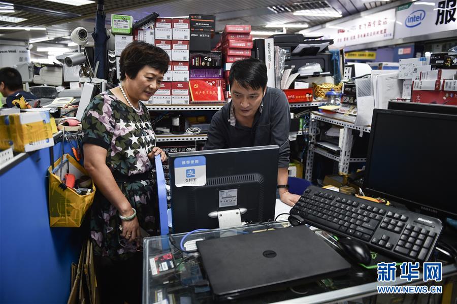 (新华全媒头条·壮阔东方潮 奋进新时代——庆祝改革开放40年·图文互动)(3)从改革地标看中国改革开放40年 (新华全媒头条·壮阔东方潮 奋进新时代——庆祝改革开放40年·图文互动)(3)从改革地标看中国改革开放40年