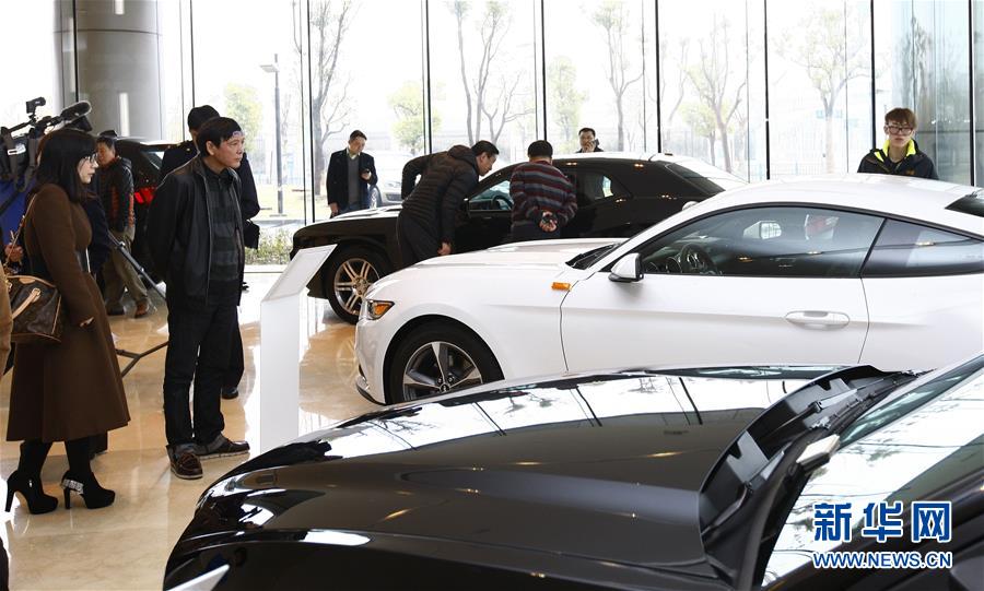 (新华全媒头条·壮阔东方潮 奋进新时代——庆祝改革开放40年·图文互动)(7)从改革地标看中国改革开放40年 (新华全媒头条·壮阔东方潮 奋进新时代——庆祝改革开放40年·图文互动)(7)从改革地标看中国改革开放40年