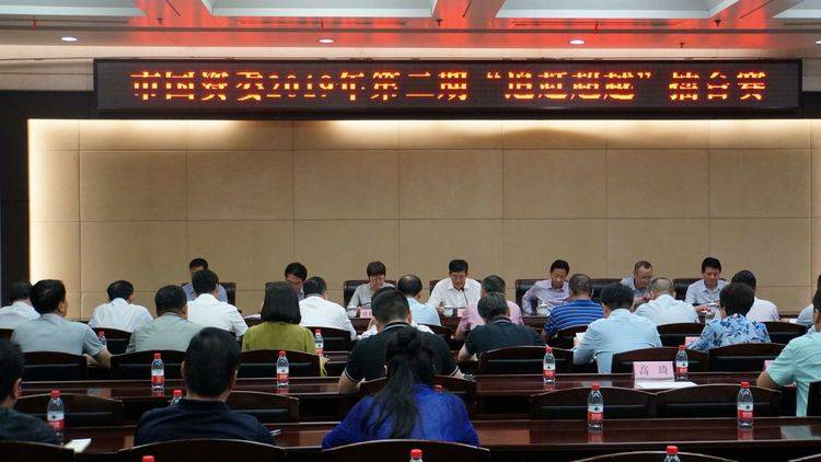 1561626392992226.jpg 微信图片_20190627170408.jpg