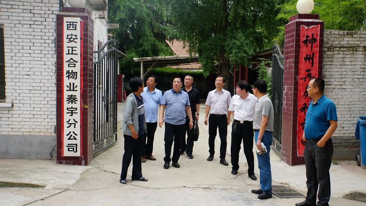 1562228266126117.jpg 微信图片_20190704161848.jpg