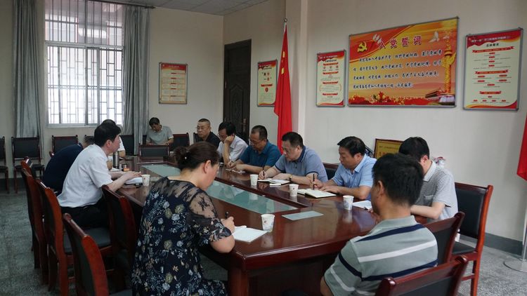 1562228276389437.jpg 微信图片_20190704161856.jpg