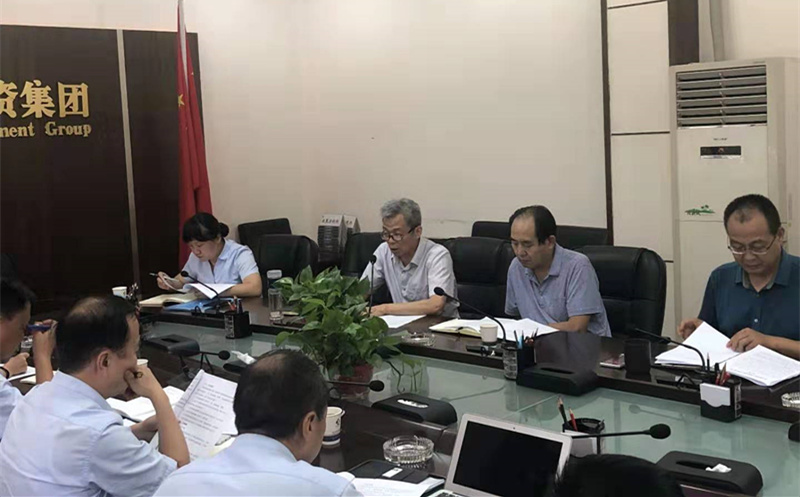 1565340893928582.jpg 微信图片_20190809153709_副本.jpg