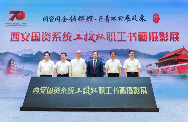 1568595855358885.png 微信图片_20190916090728_副本.png