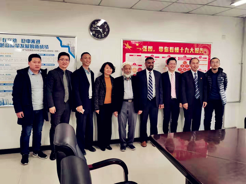 1576573418544911.jpg 微信图片_20191216173135_副本.jpg