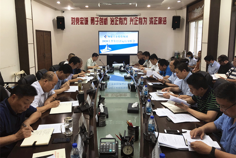 1594803979729732.jpg 微信图片_20200714180812_副本.jpg