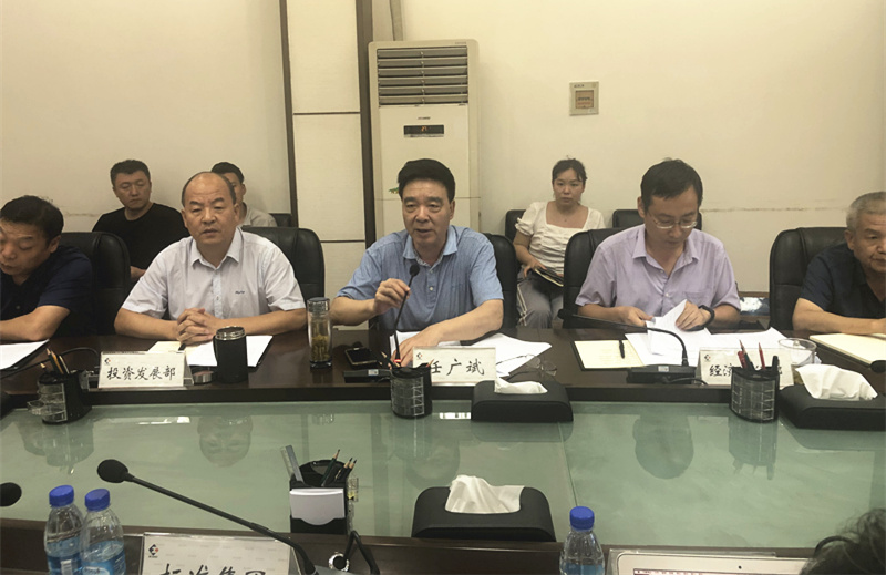 1594804003153365.jpg 微信图片_20200714181547_副本.jpg